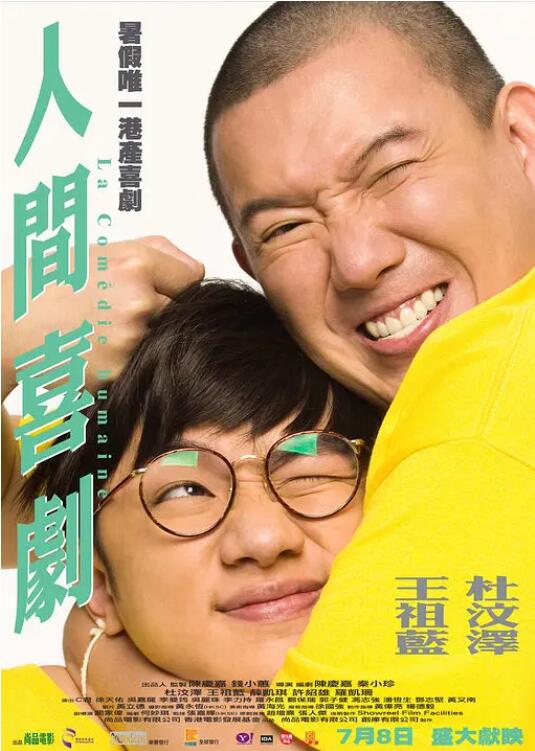 另类欧美亚洲