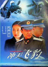 另类欧美亚洲